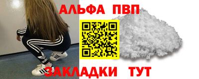 дурь Коммунар