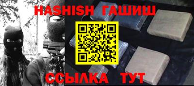 каннабис Конаково