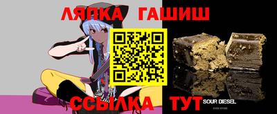 каннабис Конаково