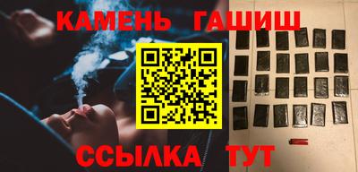 дурь Коммунар