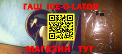каннабис Конаково