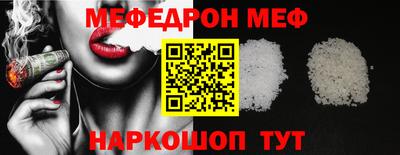 дурь Коммунар