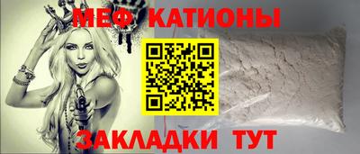 дурь Коммунар