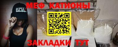 дурь Коммунар