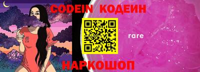 каннабис Конаково